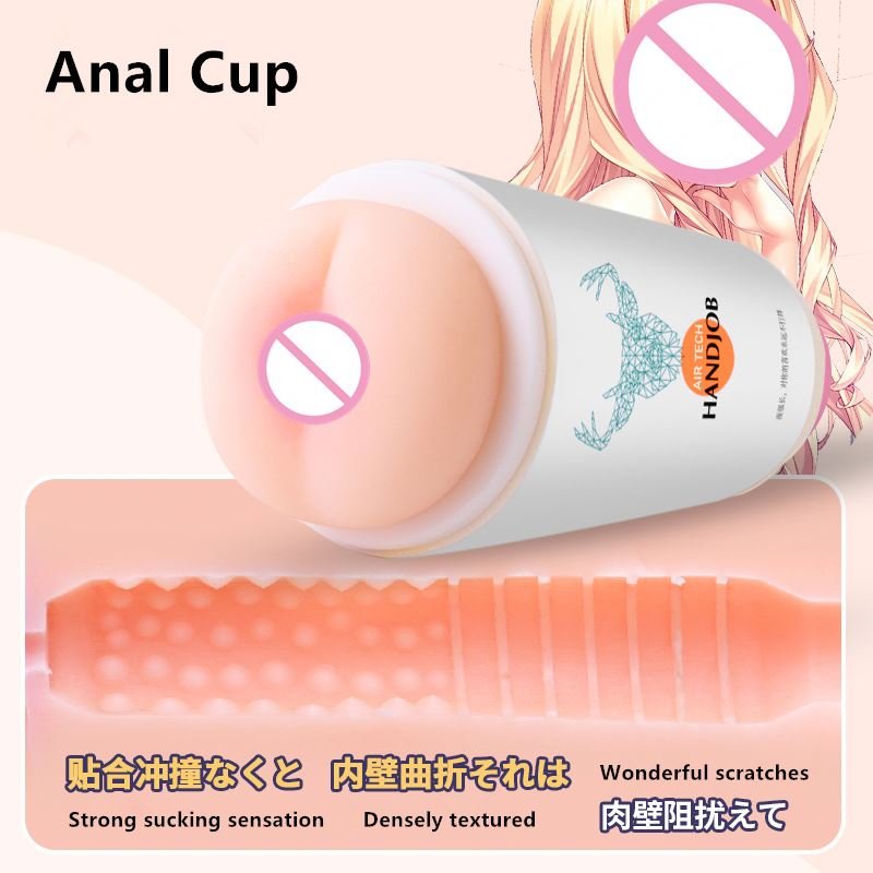 FXX Gelances Hot Male Masturbator Pocket Pussy Real Oral Vagina Anal Masturbation Cup Adult Vagina Pussy Sex Toys For Men
