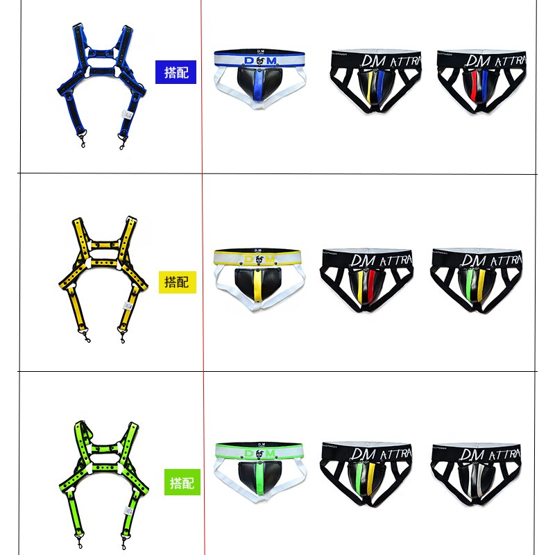 Sexy neoprene Bondage Body Harness