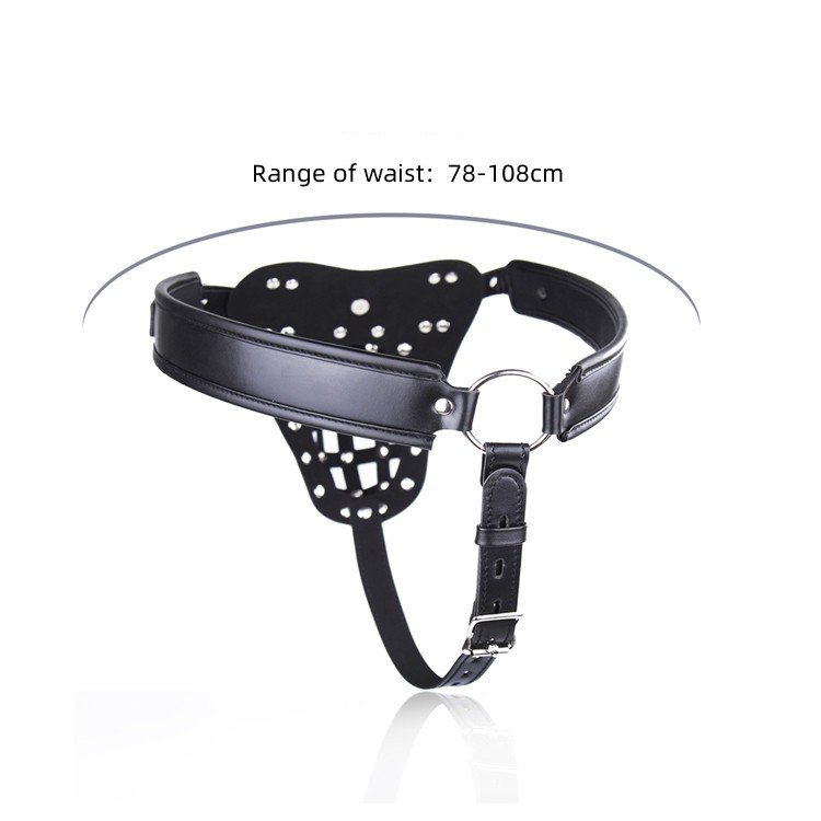 Strict Leather The Safety Net Leather Male Chastity Belt Male Chastity Jock
