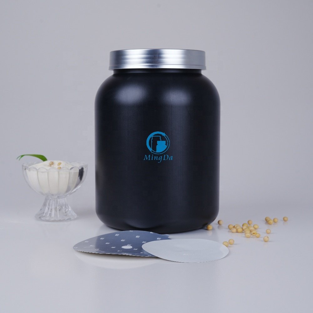 HDPE Healthcare Supplement Container Sports Nutrition Whey Protein Powder Packaging Plastic Jars
