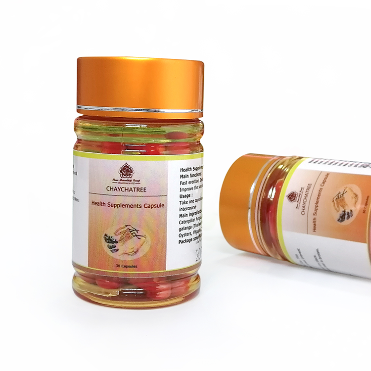 HAPP Certified Dietary Supplement Capsules Food Supplements