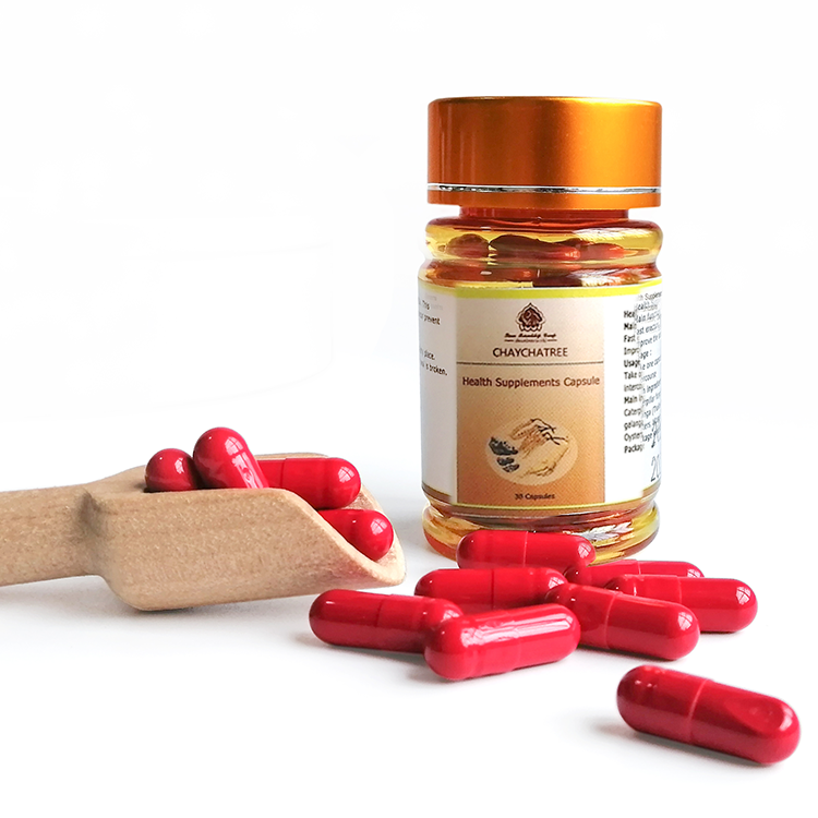 HAPP Certified Dietary Supplement Capsules Food Supplements