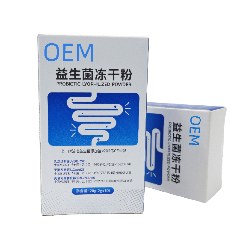 Winstown Probiotics health products healthcare OEM Lactobacillus probiotic powder for supplement