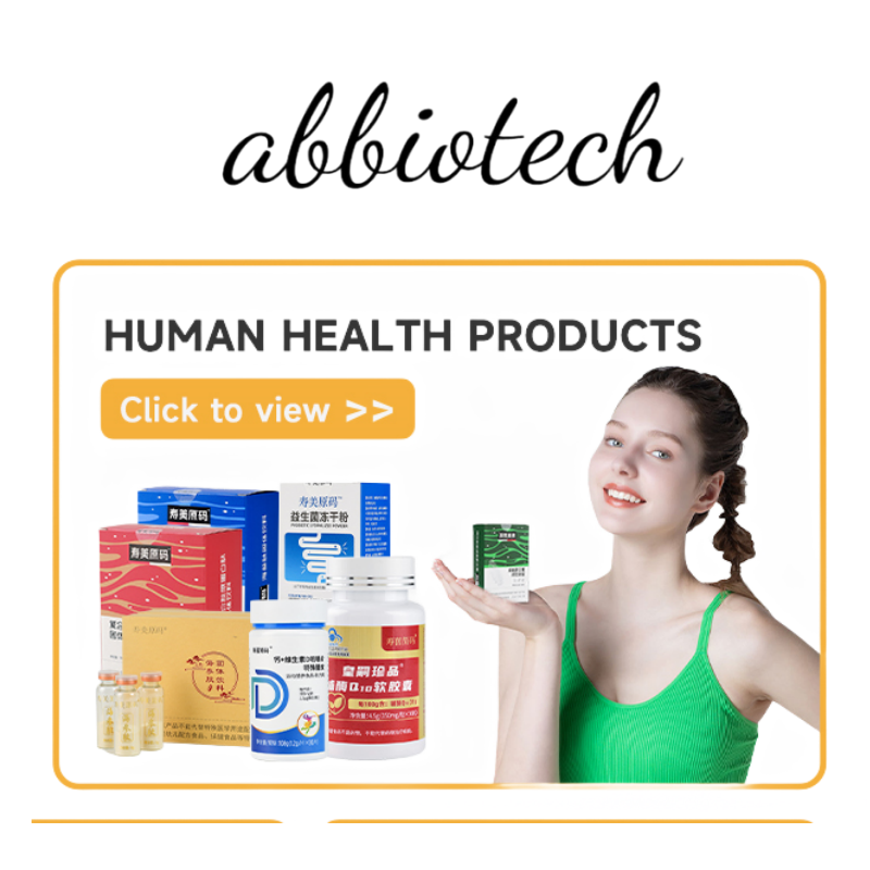 Natural Flavor Collagen with Biotin Vitamin Gummy Supplement for Hair Skin and Nails Healthcare