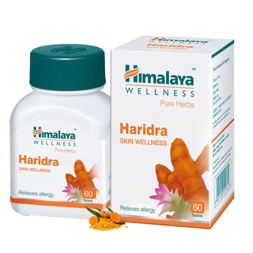 High On Demand Healthcare Supplement Haridra Tablets Available at Wholesale Price from India Manufacturer for export