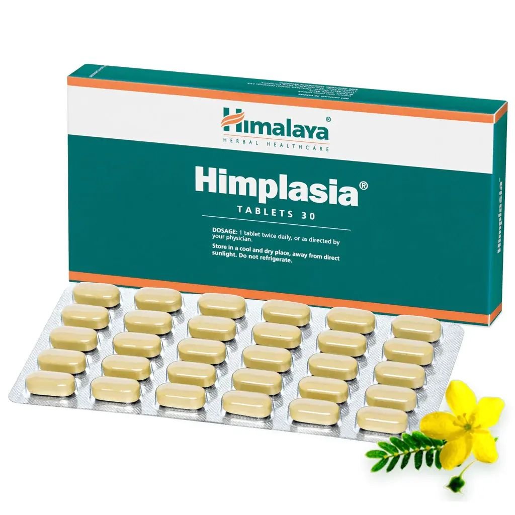 Hot Selling Herbal Extract Himalaya Himplasia Tablet used as Healthcare Supplement for Good Health from India Manufacturer