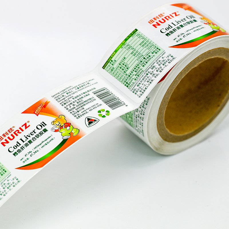Personalized Capsule Pill Bottle Label of Medical Private Label Healthcare Supplement Bottle Labels Sticker for Bottle Packaging