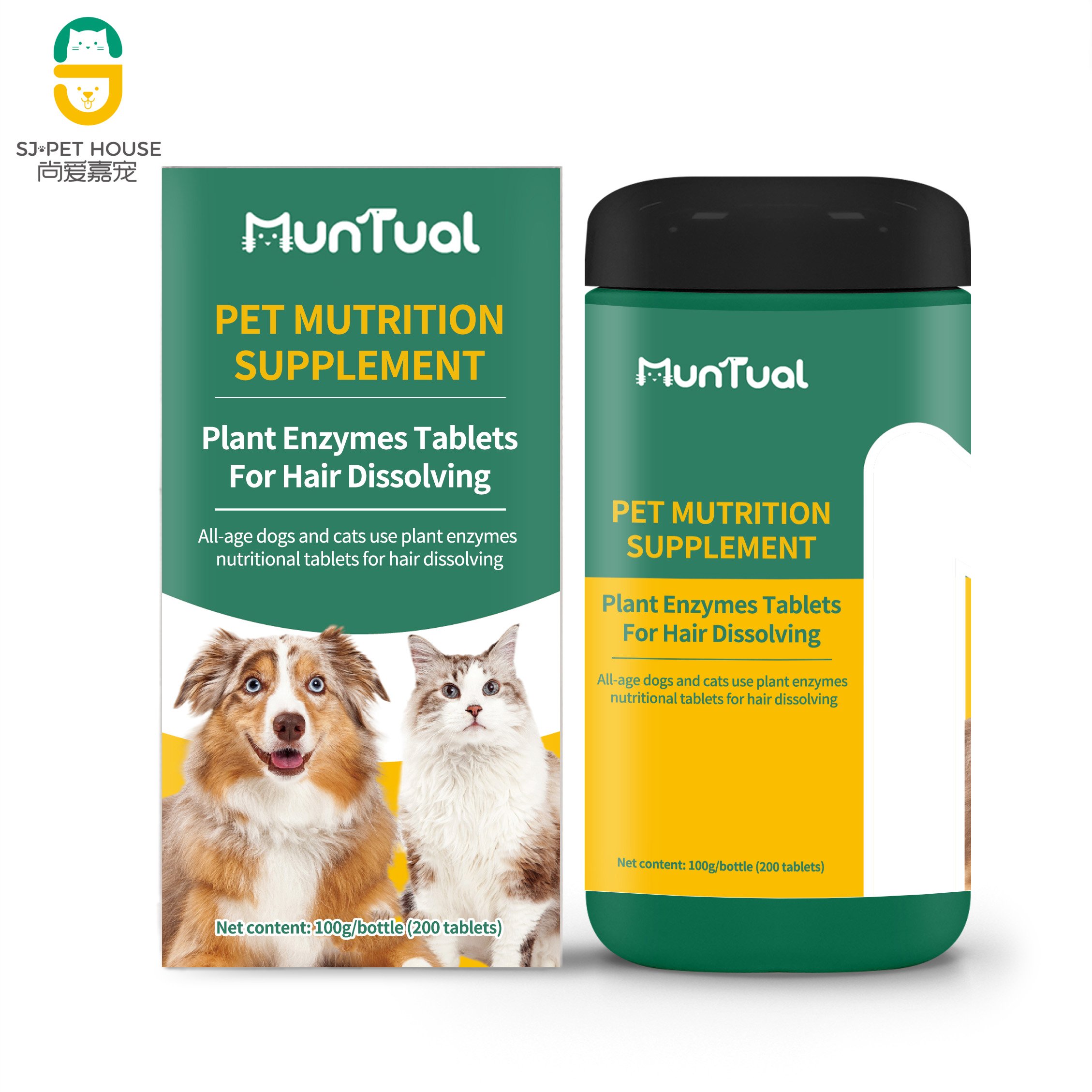 Private label cat dog pet milk hair probiotics health care nutrition supplement multi vitamin Tablet for Pet food