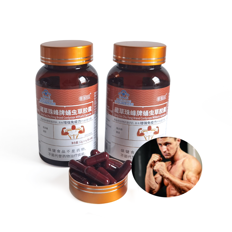 Wholesale of high-quality dietary supplements, pills, powders, and capsules