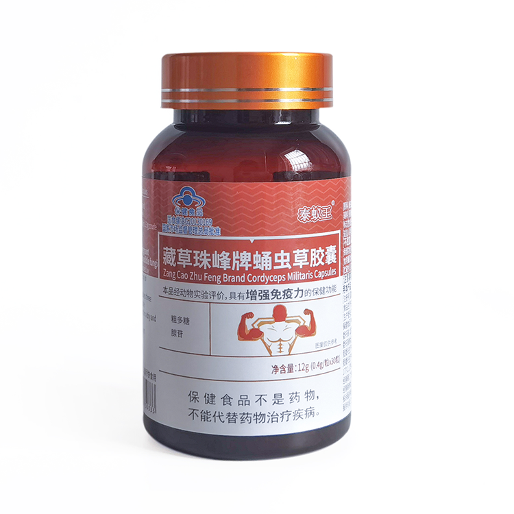 Wholesale of high-quality dietary supplements, pills, powders, and capsules