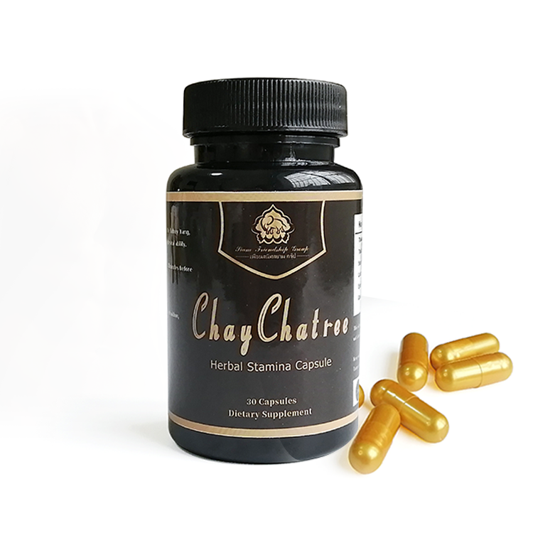 Wholesale of high-quality dietary supplements, pills, powders, and capsules