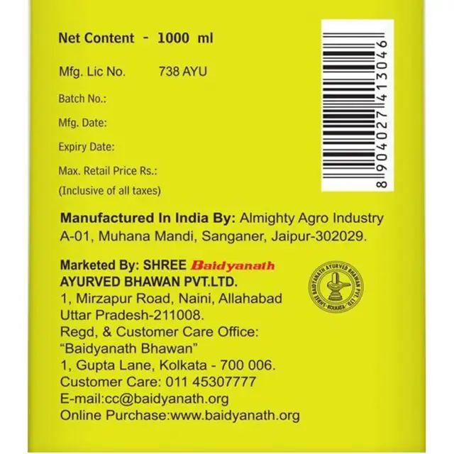 Baidyanath Karela Jamun Juice 1-Liter Pack Pure Herbal Supplements Plant Extracts from India Healthcare Supplements