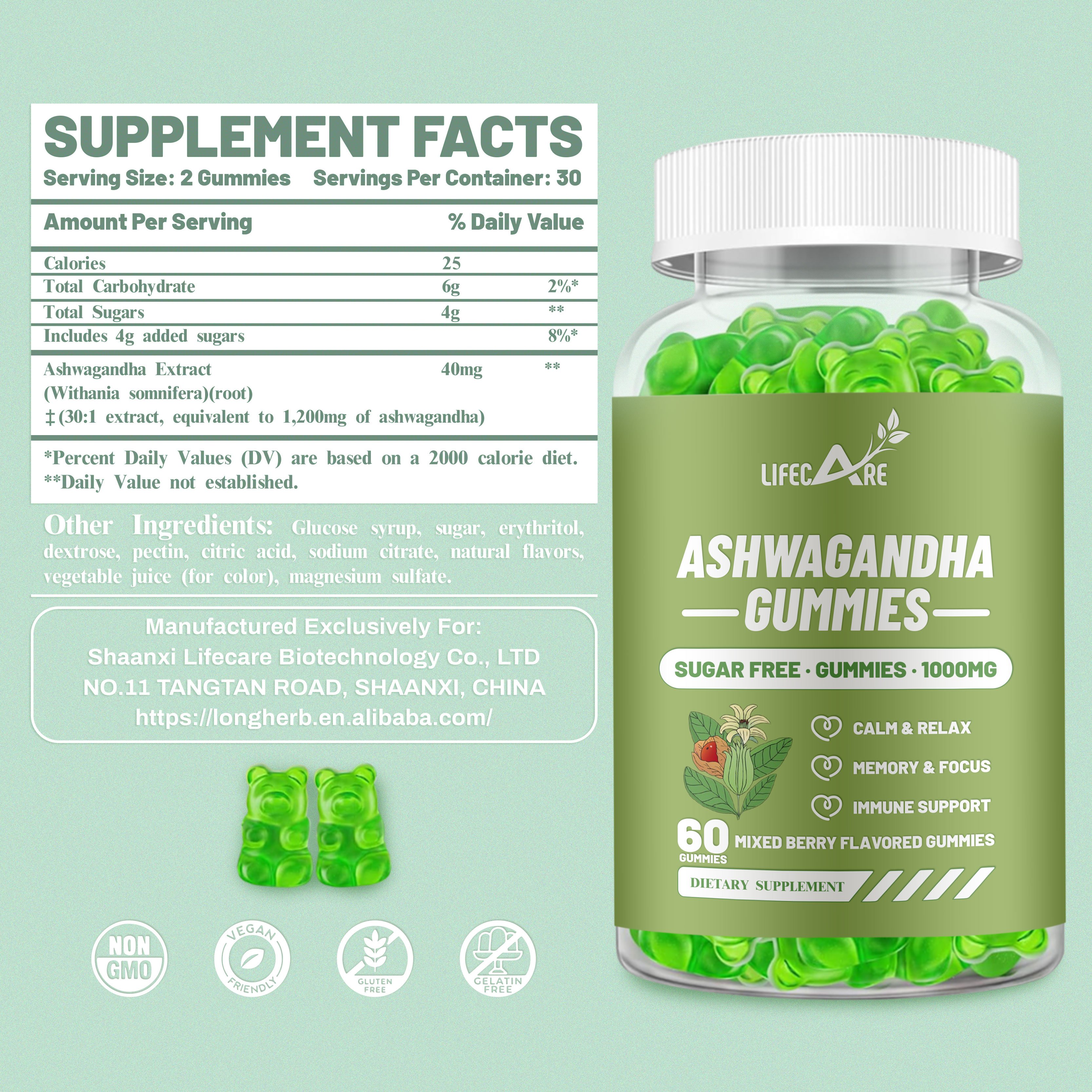 OEM Service Ashwagandha Gummies Herbal Supplements Vegan Ashwagandha Gummies