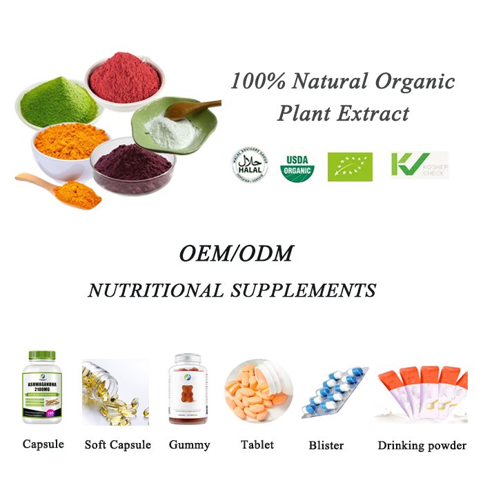 OEM Healthcare Supplement Support Folate Vitamin Women D-chiro Fertility Inositol Gummies