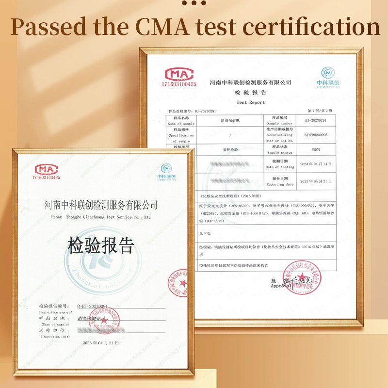 other healthcare supply Back Pain Plaster for cervical and lumbar discomfort patches trending products