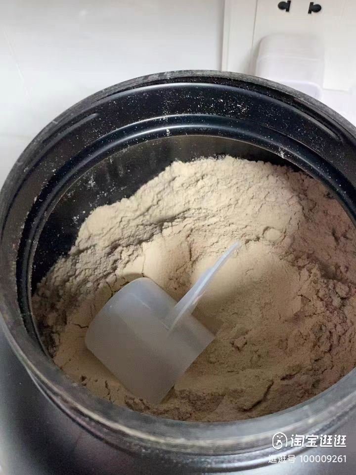 Other Healthcare Supplement Organic Original Own Label Whey Protein Isolate Powder From France Vanilla M