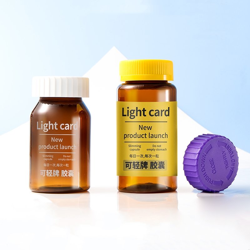 Medicinal Capsule Medicine Bottle with Child Proof Cap for Healthcare Supplement Vitamin Powder Capsule Liquid Bottle