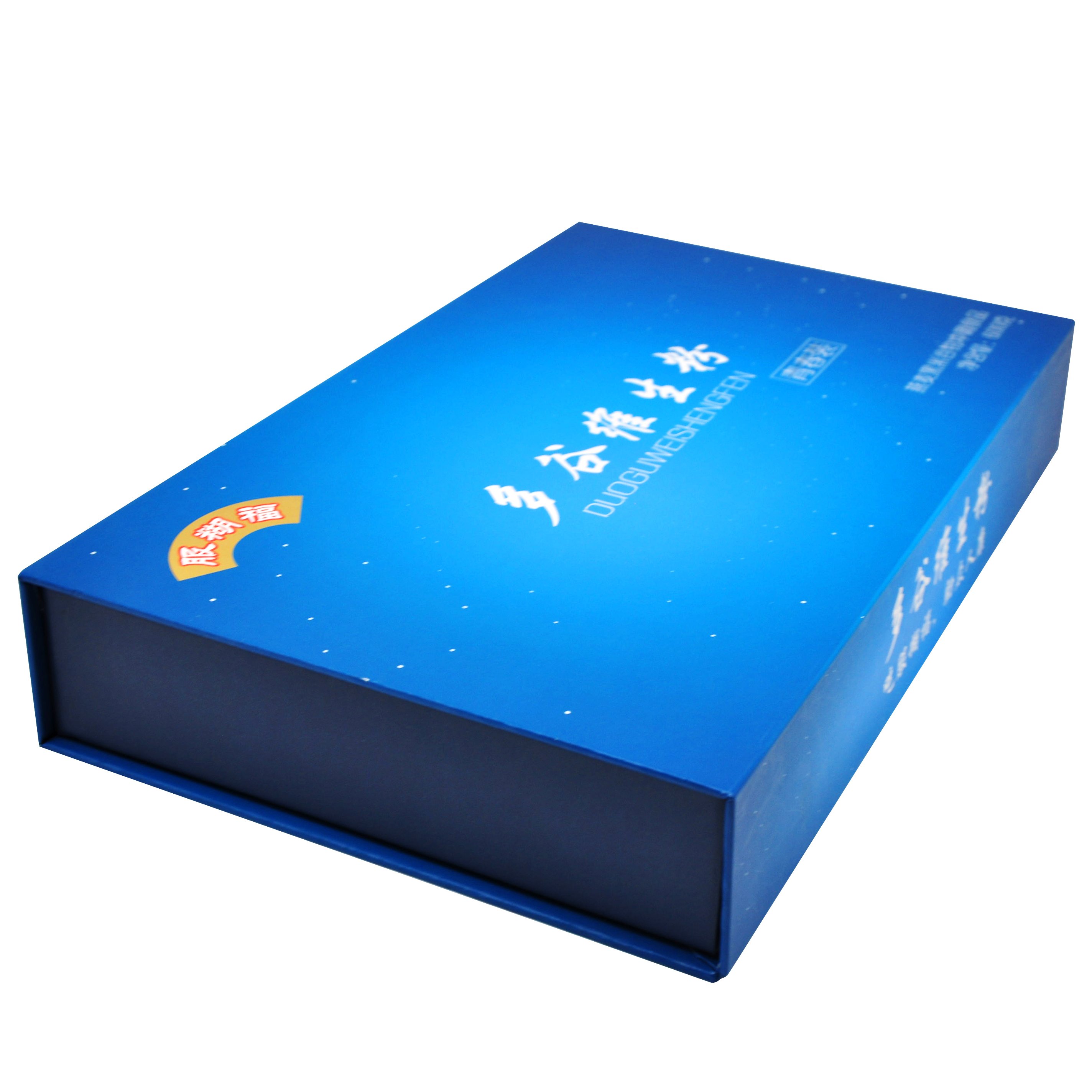 Magnet Gift Packaging Box Custom paper Boxes For Medicine Healthcare Supplement Packaging