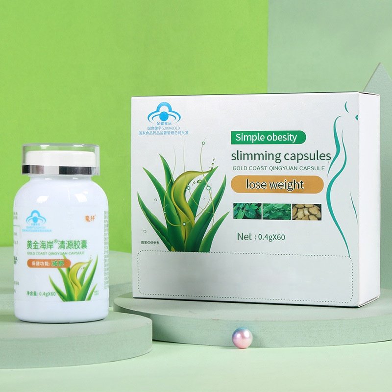 Customized slimming capsules fast and effective safe weight loss capsules natural herbs effective fat burning supplements