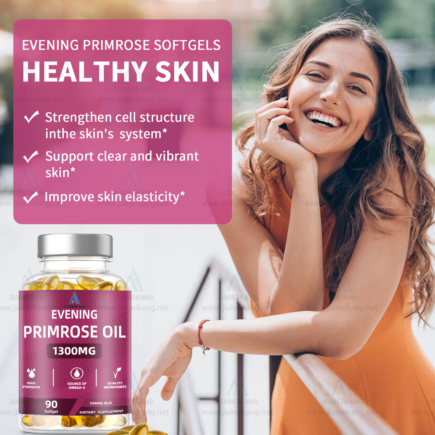 Healthcare herbal supplements evening primrose oil gla auxiliary hypolipidemic hair bone immune soft capsule