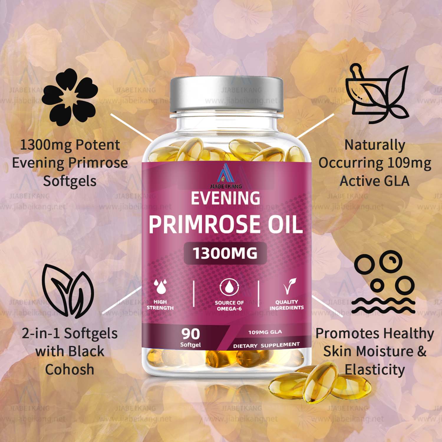 Healthcare herbal supplements evening primrose oil gla auxiliary hypolipidemic hair bone immune soft capsule