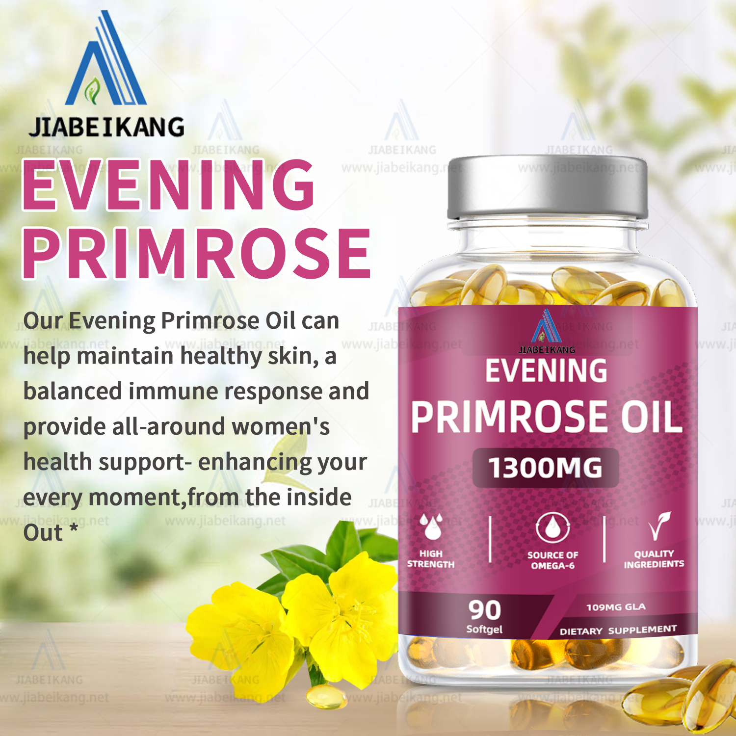 Healthcare herbal supplements evening primrose oil gla auxiliary hypolipidemic hair bone immune soft capsule