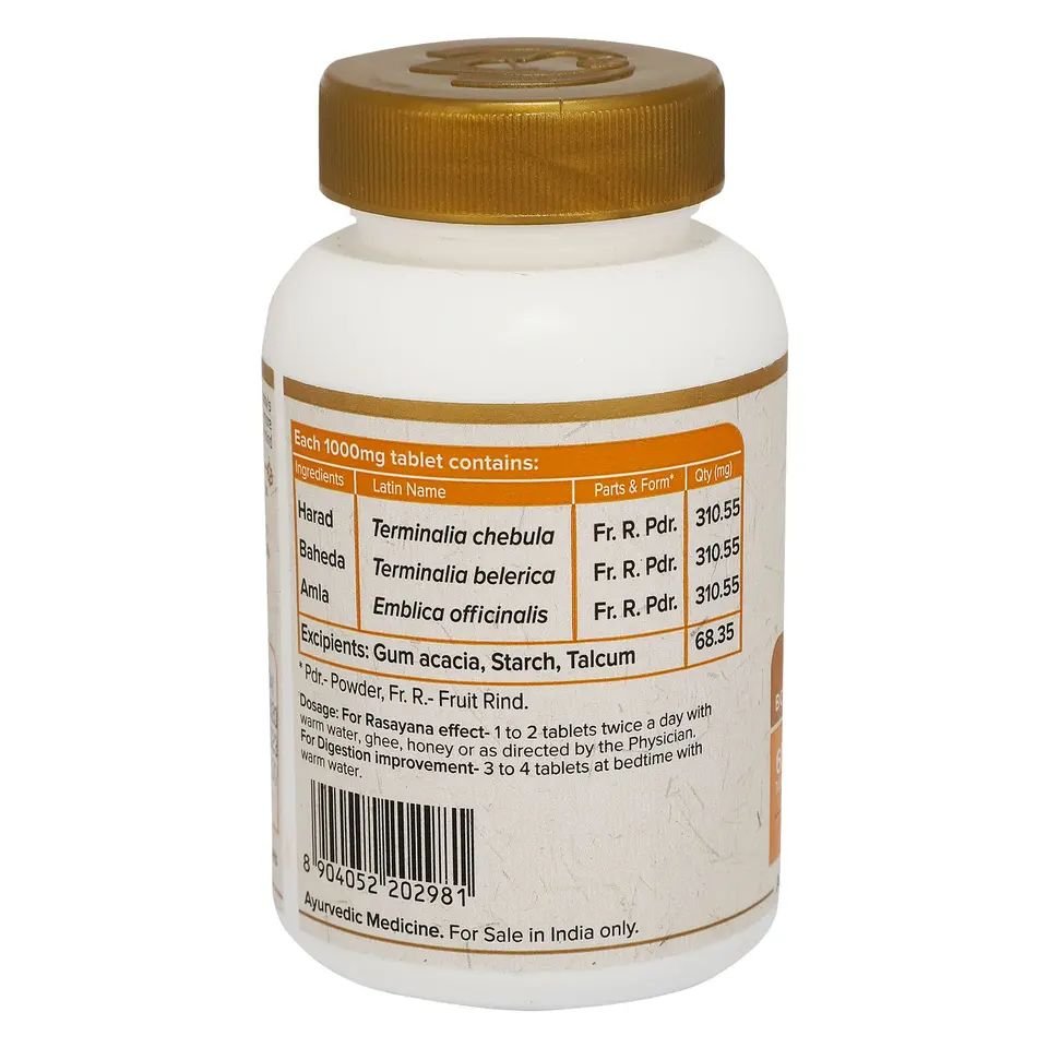 Premium Quality Pure Triphala powder From Maharishi Ayurveda Healthcare supplement For Export at best price