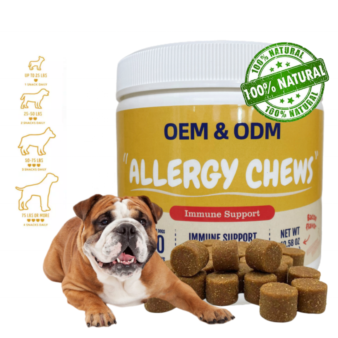 Custom Private Brand Professional Lecithin Soft Chews Anti Allergy Supplements Immunol For Dogs And Cats