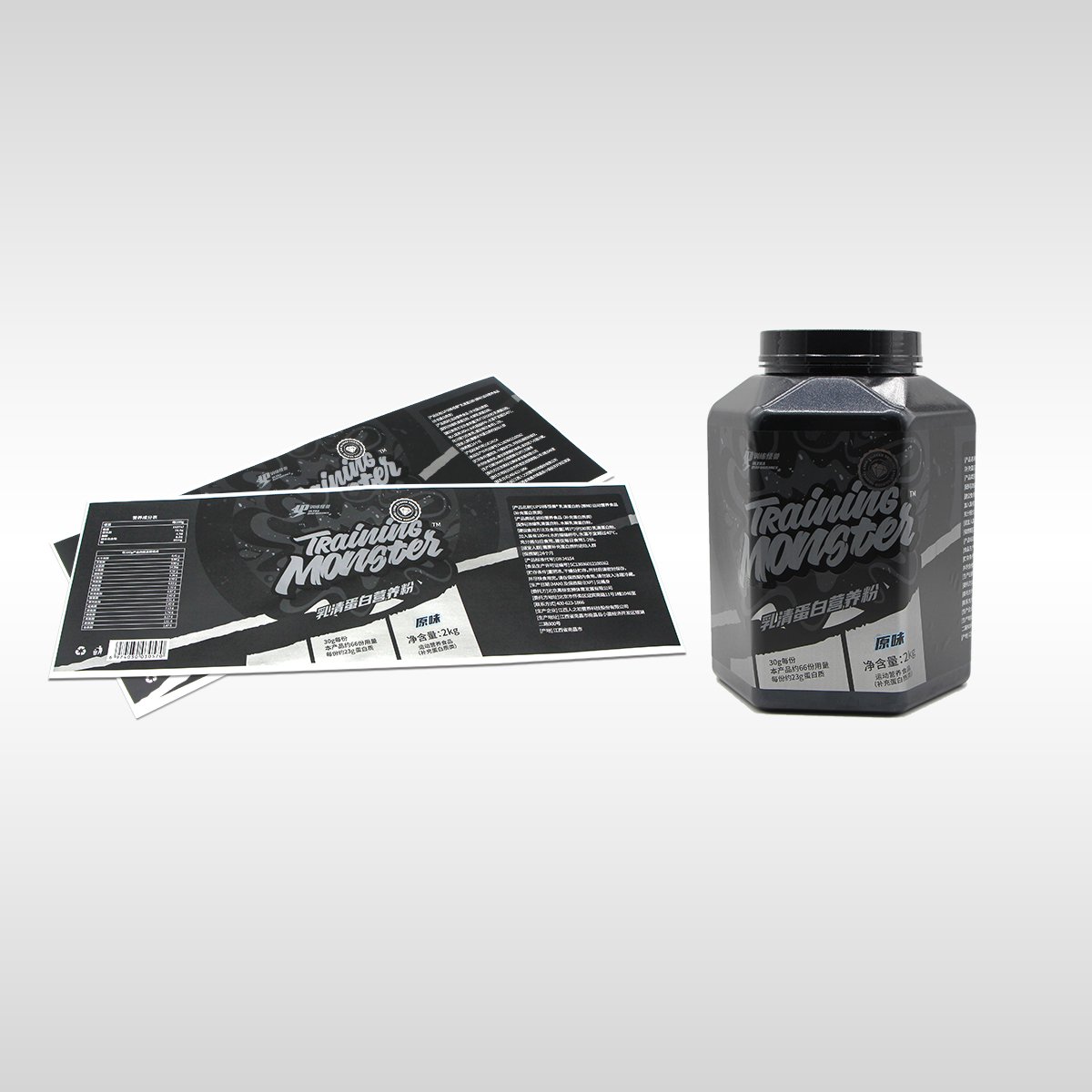 Custom Waterproof Health Care Products Medicine Bottle Packaging Sticker Label Vitamin Supplement Labels