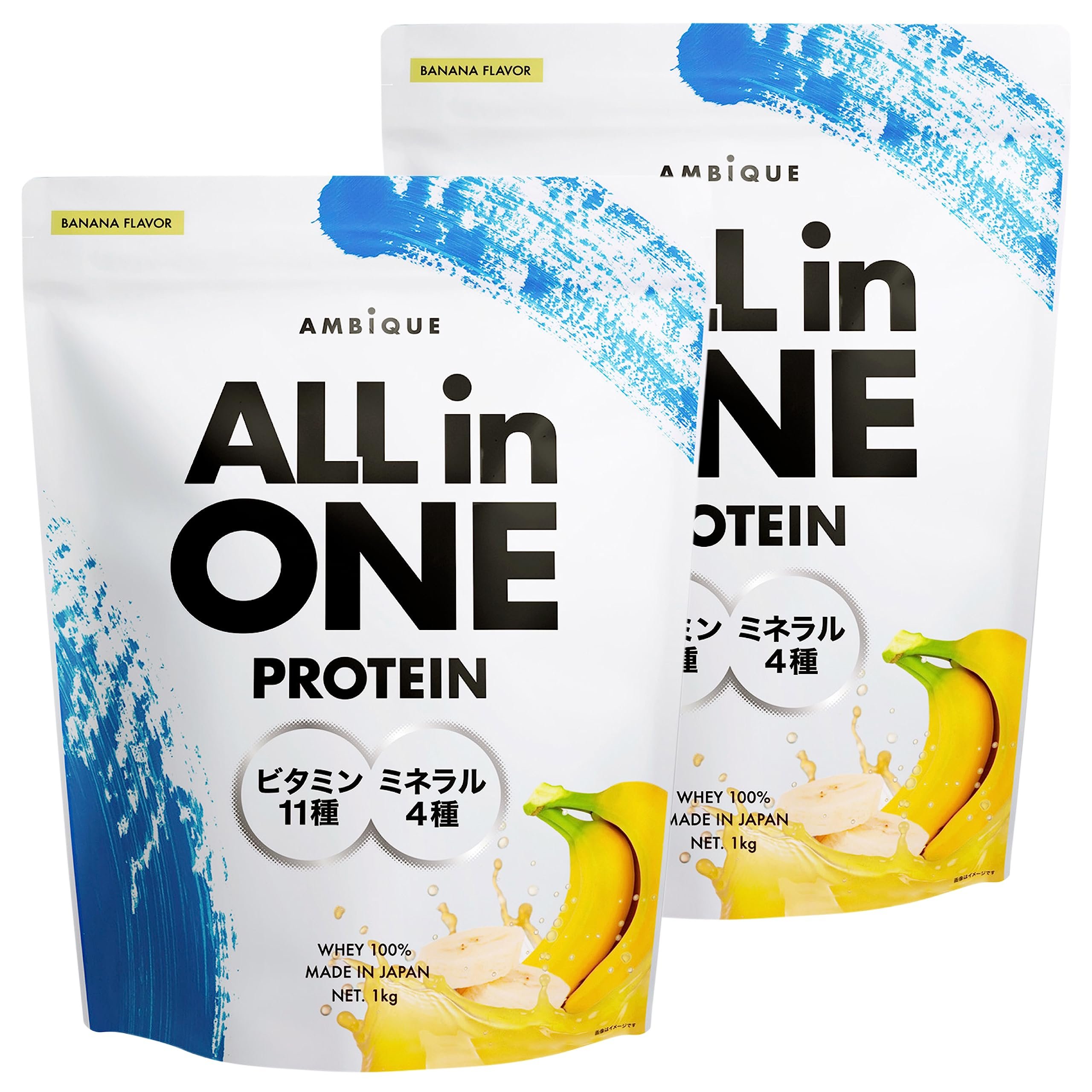 250g 500g 1000g 2kg Custom Wholesale Popular Protein Packaging Bags Aluminum Foil Pouch Protein Pouch Stand Up Zipper Bags