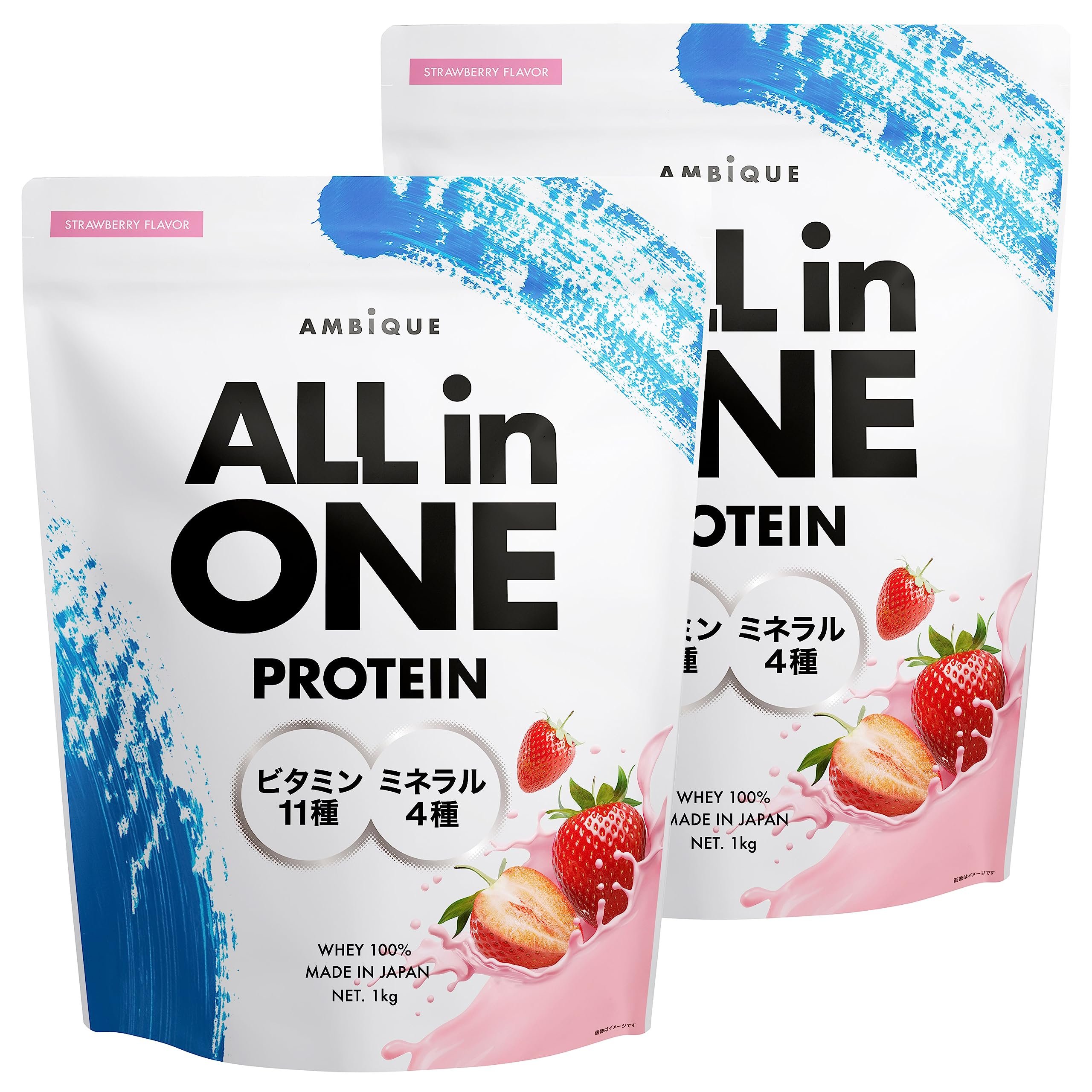 250g 500g 1000g 2kg Custom Wholesale Popular Protein Packaging Bags Aluminum Foil Pouch Protein Pouch Stand Up Zipper Bags