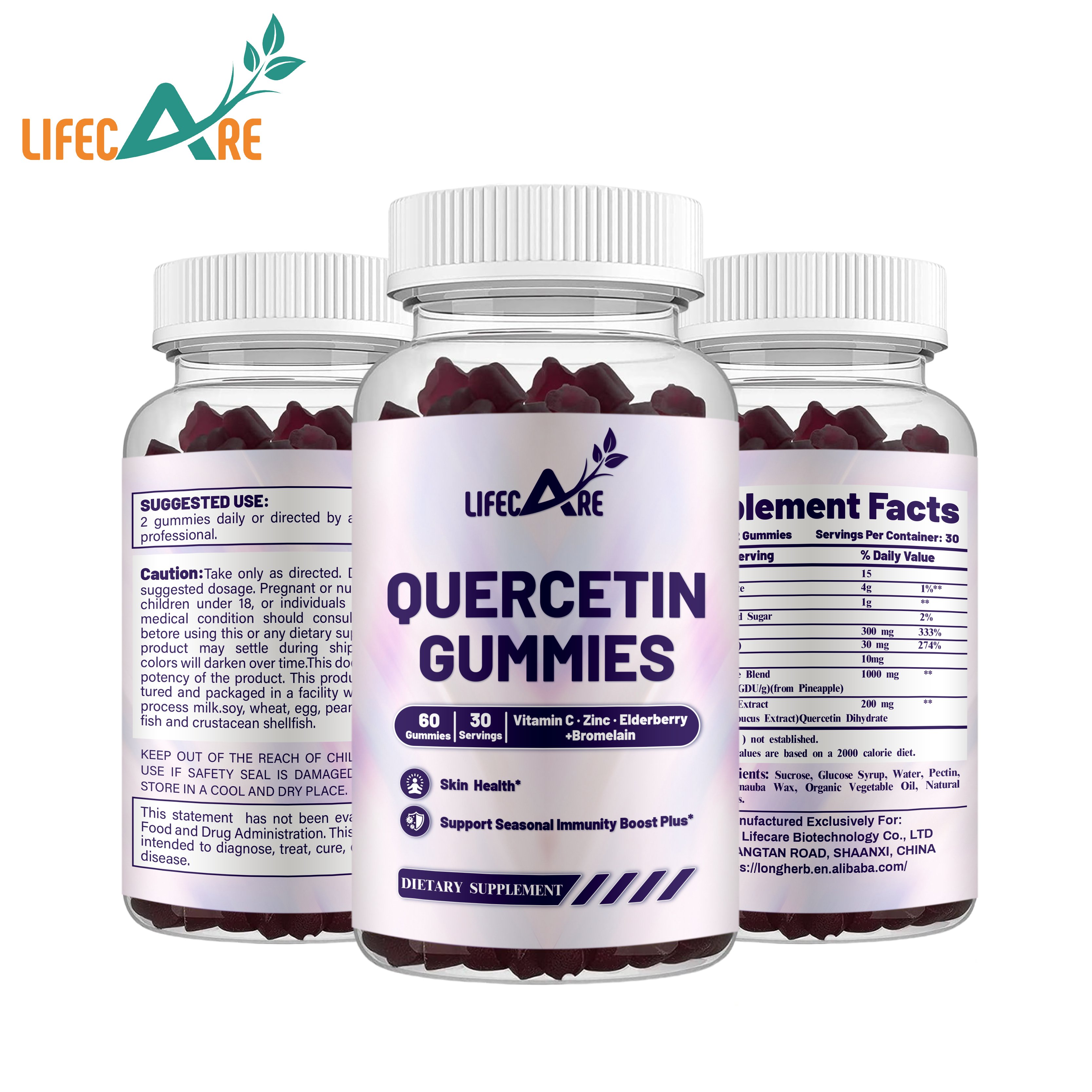 OEM Private Label Quercetin Gummies Healthcare Supplement Vitamin Quercetin Gummies