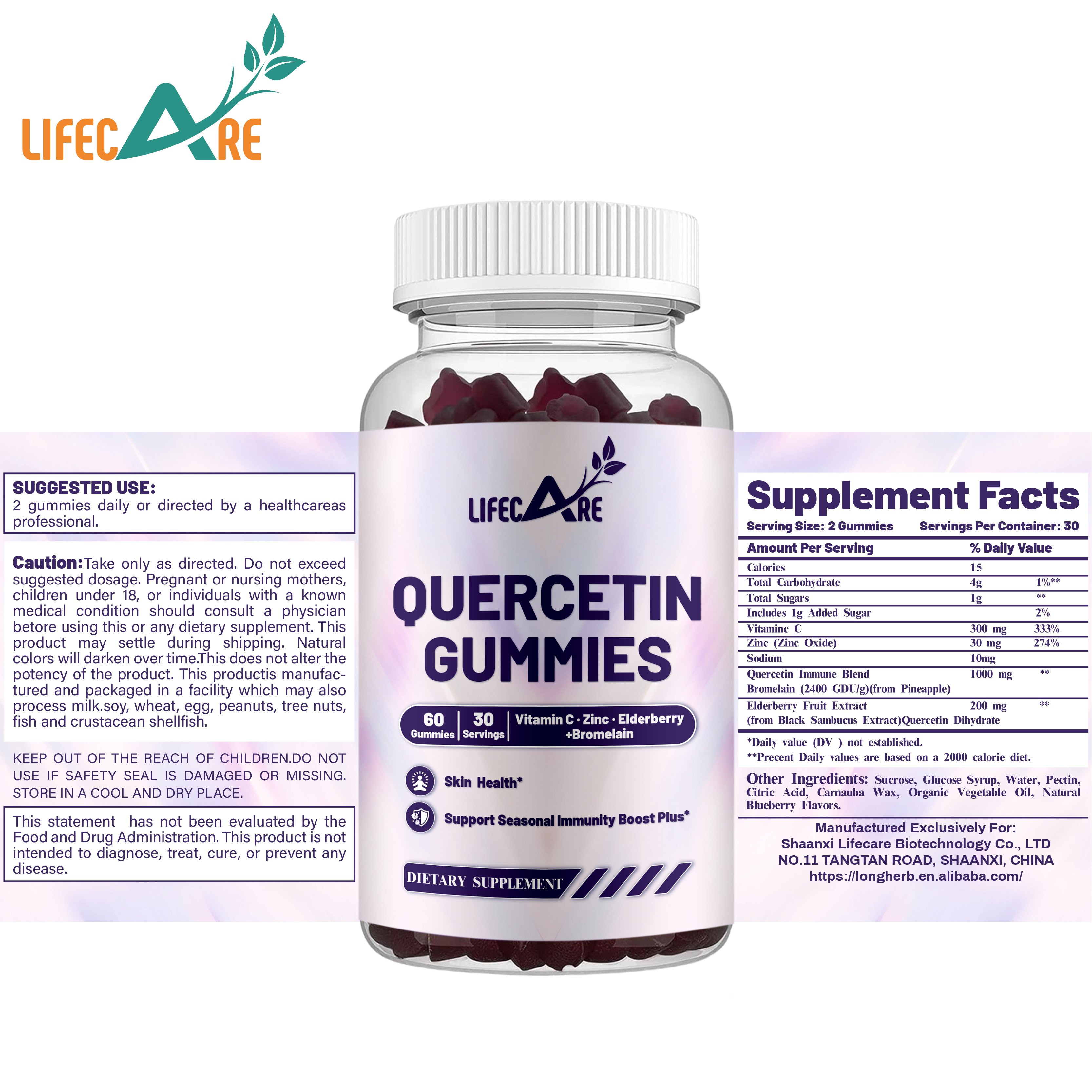 OEM Private Label Quercetin Gummies Healthcare Supplement Vitamin Quercetin Gummies