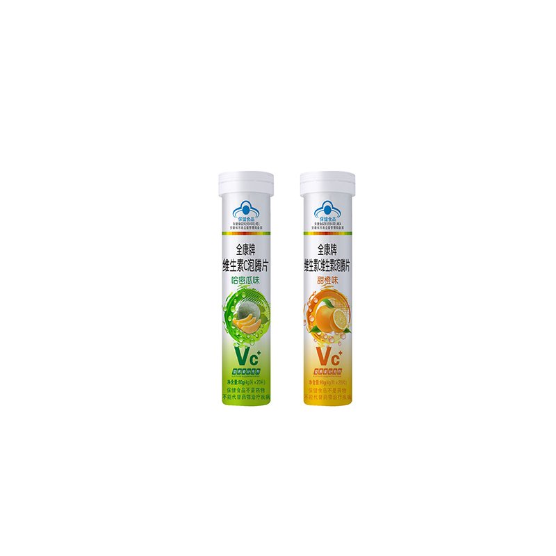 Wholesale Good Taste Vitamin C Effervescent Tablets Healthcare Supplement to enhance immunity
