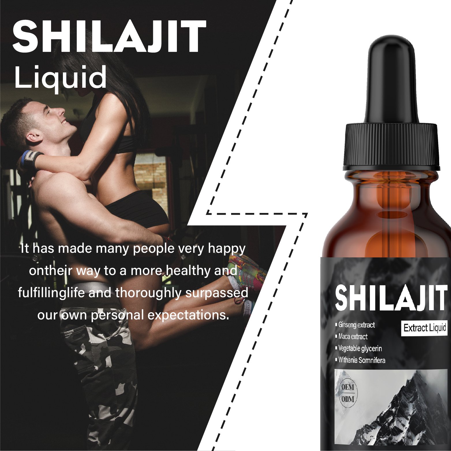 OEM Shilajit Liquid Energy Support Immunity Booster Supplements Himalayan Shilajit Resin Shilajit Extract