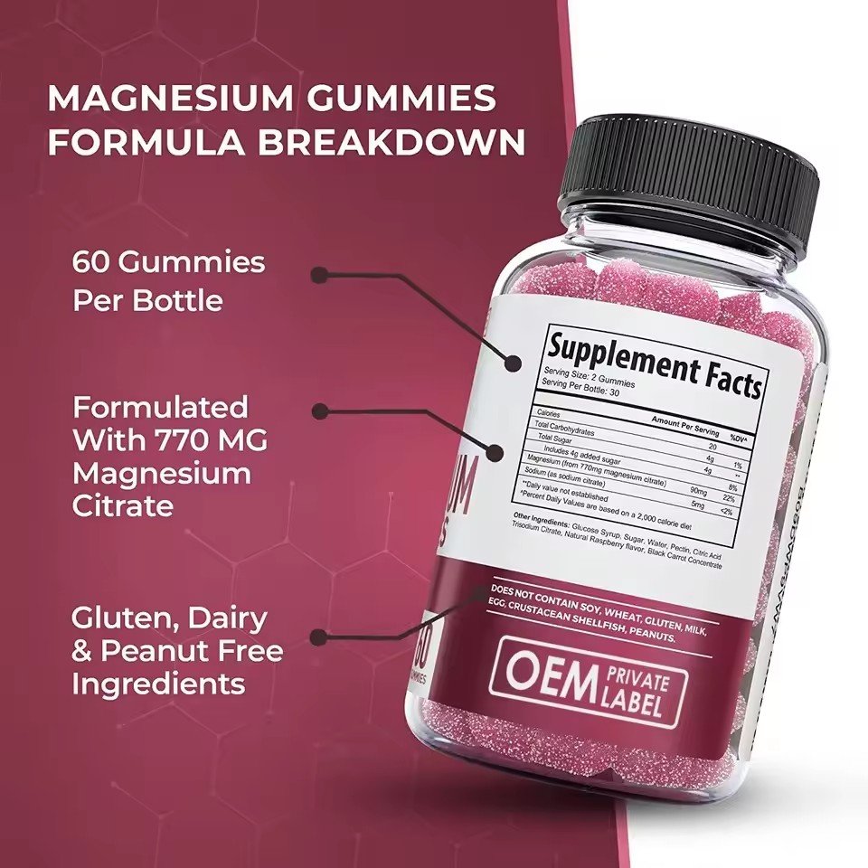 Sleeping Bear Gummies OEM Magnesium Glycinate Vitamin and Healthcare Supplement for Cramp Relaxation