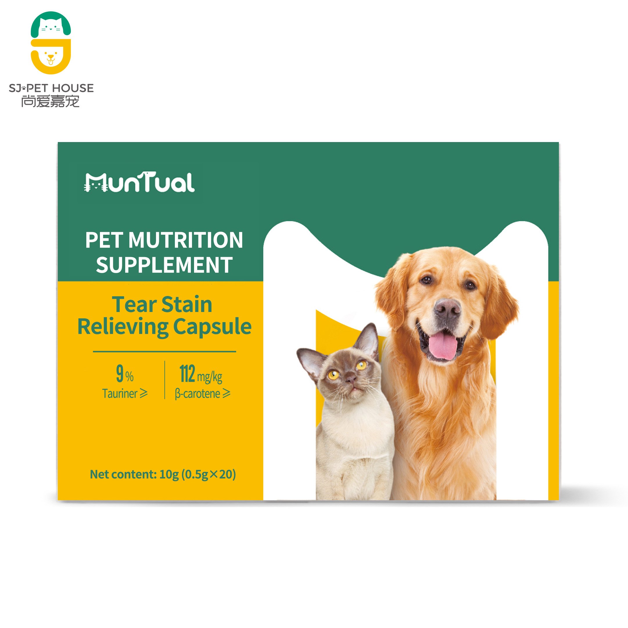 2022 cat pet milk joint hair health care nutrition supplement multi vitamin Soft capsule Dog probiotics for Pet food