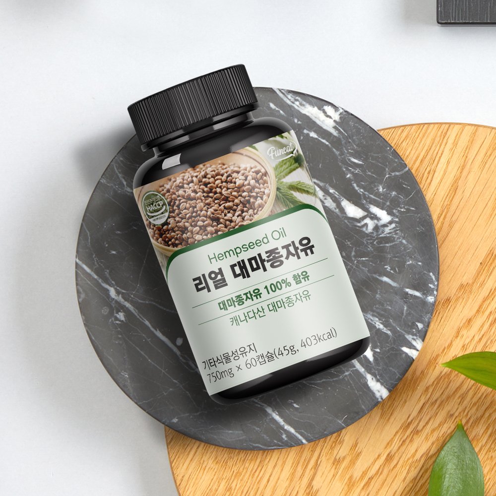 Low Price Healthcare supplement Funeat Real Hemp Seed Oil Omega3 Antiaging Blood circulation boost immunity