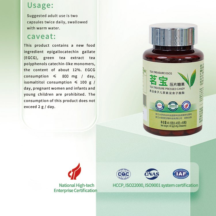 Best Price EGCG Tea Polyphenol Tablet Candy Delivers Antioxidant Benefits while Enhancing Dental and Vision Wellness