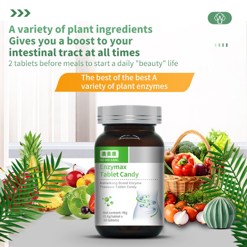 OEM Healthcare supplement digestive enzymes digestive enzymes supplements
