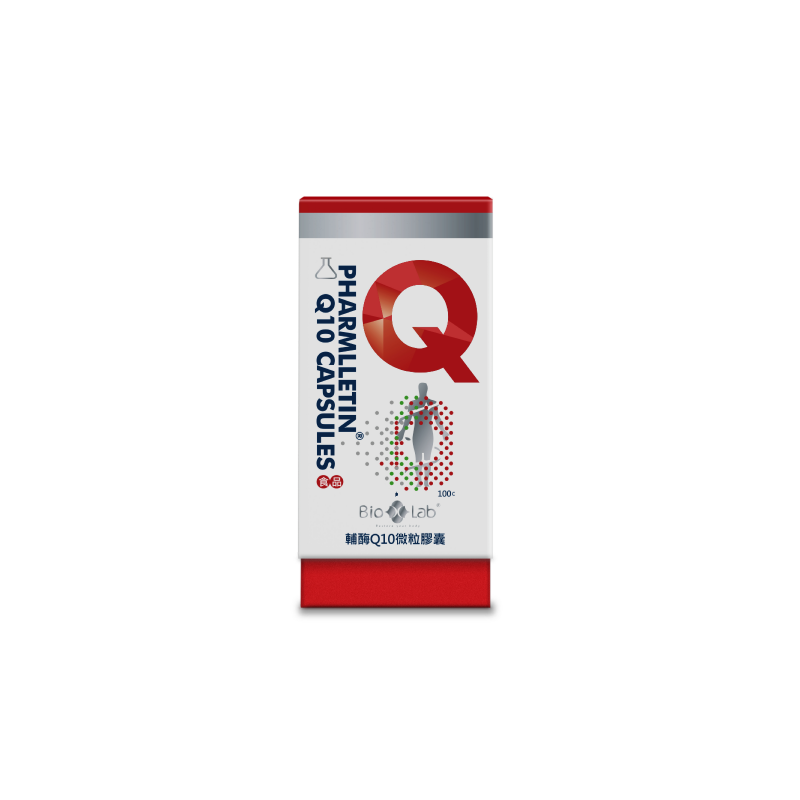 Excellent Quality Immune Support Healthy Food Ubidecarenone Coenzyme Q10 Beadlet Pellet Capsule