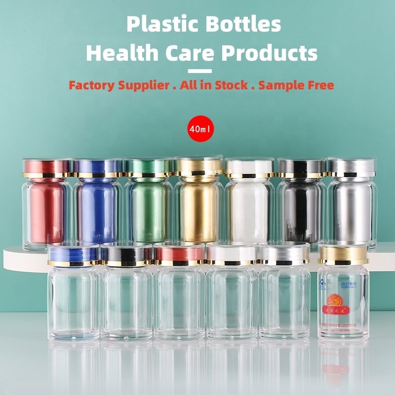 CUSTOM DESIGN Plastic Bottle for Supplement Bottle Pill Gummy Vitamins Healthcare Supplement Container Biodegradable Packaging