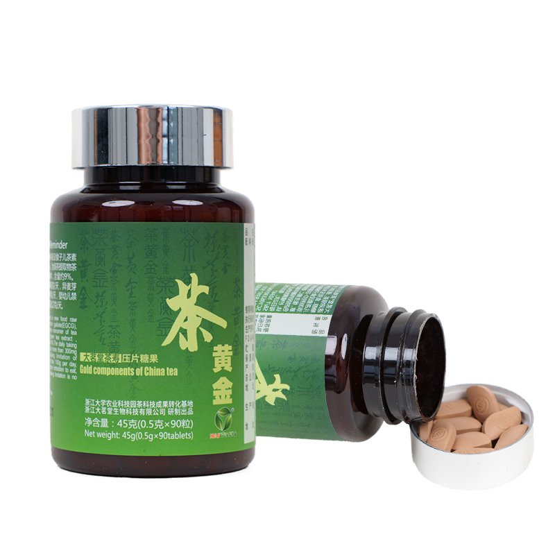Tea Gold Pressed Tablet Candy Immunity Supplement High Purity EGCG Help The Body Antioxidant