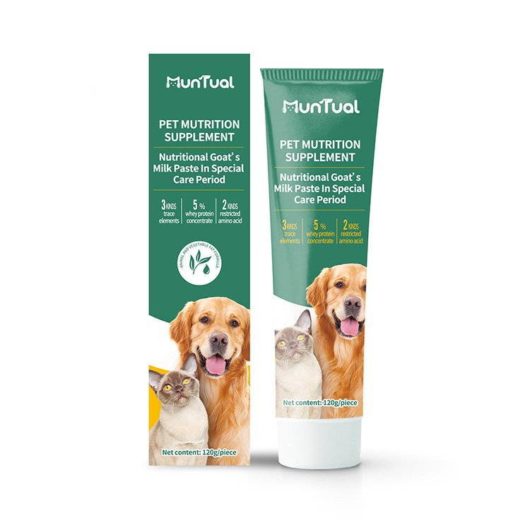 Organic cat dog pet milk joint hair probiotics health care multi vitamin Paste Nutrition supplement for Royal Canin
