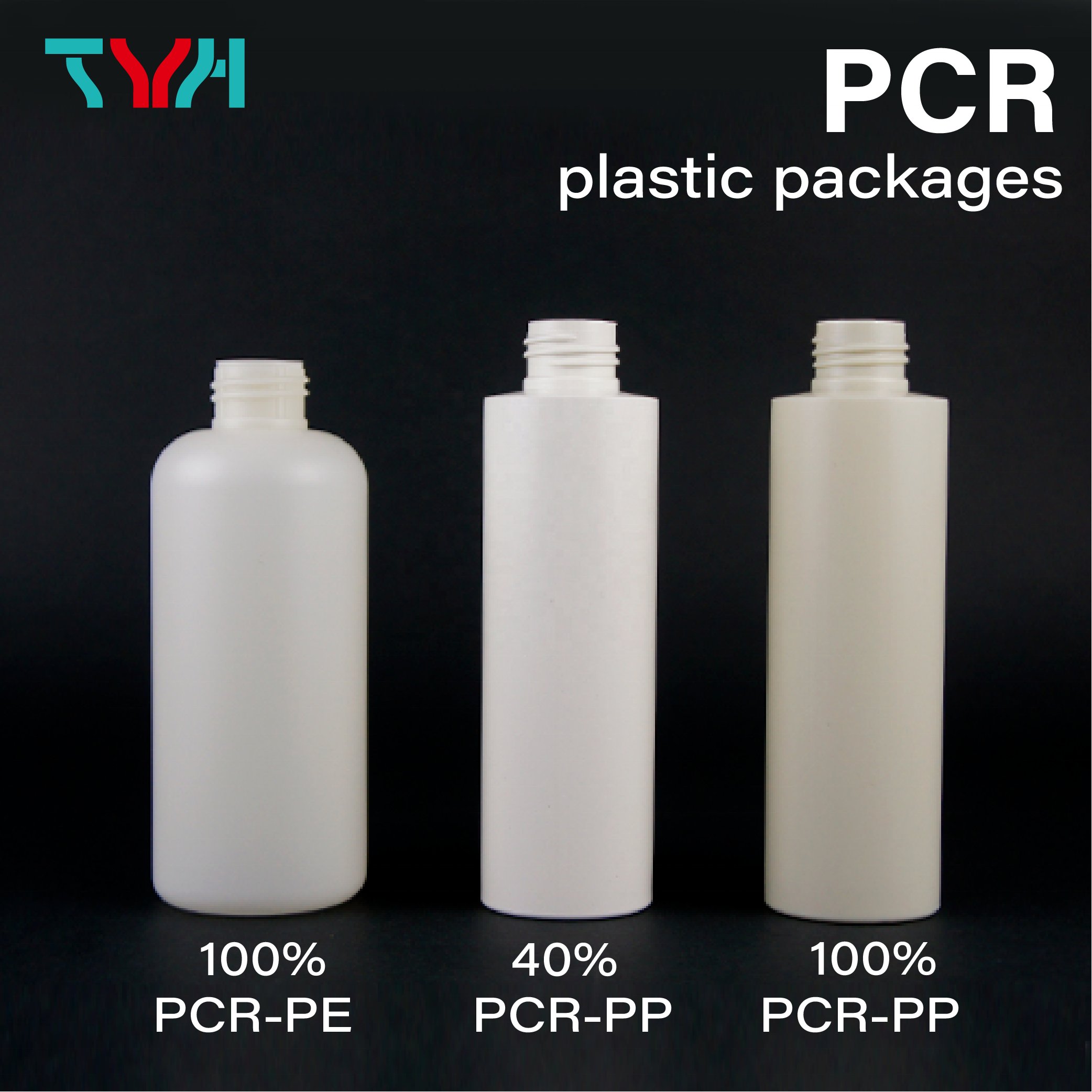 200ml 250ml 300ml PCR HDPE White Milky Green Boston Round Plastic Empty Bottle Eco-Friendly (NA-PE Series)