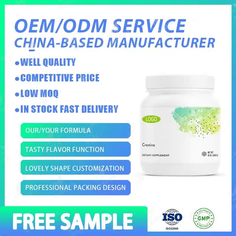 Factory Oem Private Label Creatine Monohydrate Powder Healthcare Sports Pre-workout Supplements Pure Creatine Monohydrate Powder