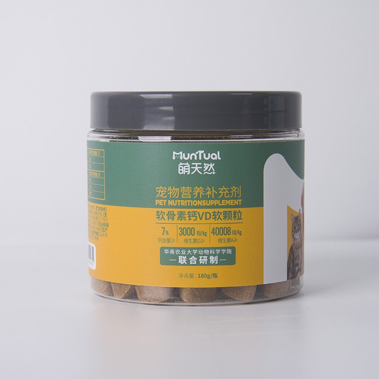 Wholesale cat dog pet milk joint hair probiotics health care nutrition supplement multi vitamin Soft chew Pet hair for pet