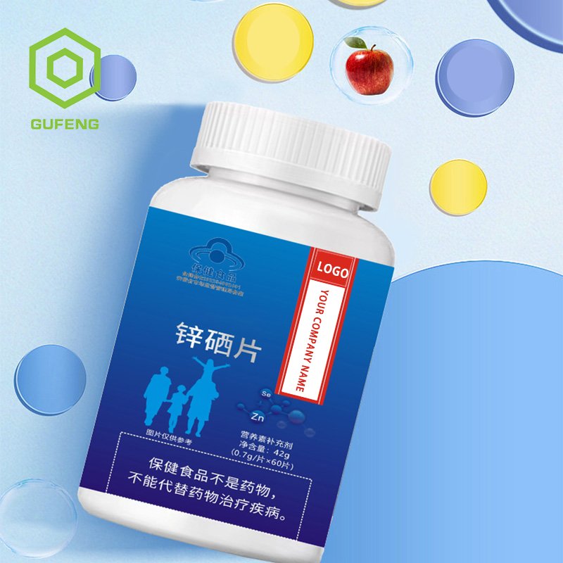 Health Care Supplement Mineral Supplement Tablets Zinc Selenium Tablets For Promotion Development