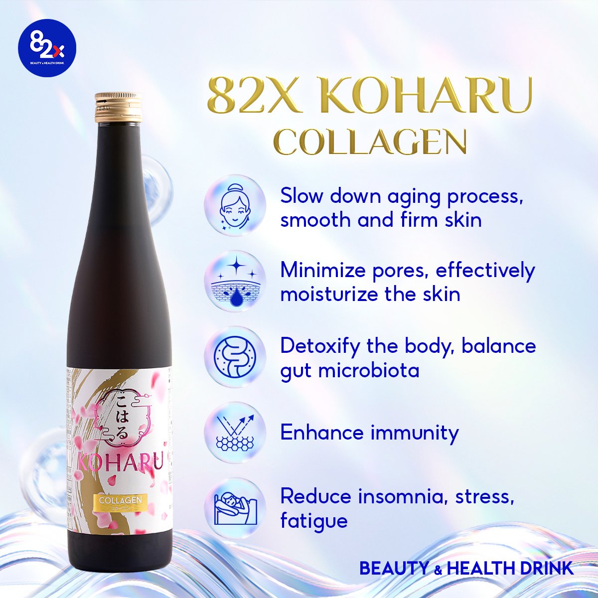 Japan 82X Koharu Collagen Custom Anti Aging Oral Liquid Collagen Drink Whitening Skin Care Beauty Collagen Drink