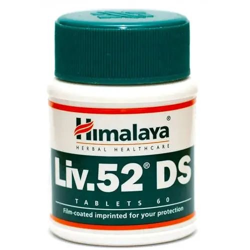 Healthcare Supplements Himalaya Liv 52DS Herbal Tablets Health Care Supplement for Good Health at Best Price